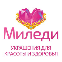 Логотип компании