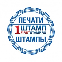 Логотип компании