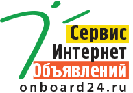 Логотип компании