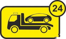 Логотип компании