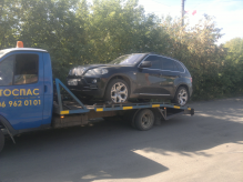 Логотип компании