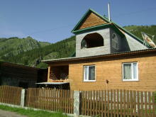 Логотип компании