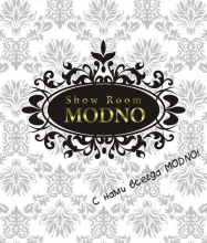 Логотип компании