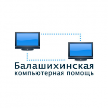 Логотип компании