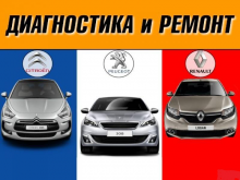 Логотип компании