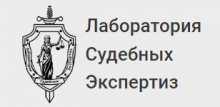 Логотип компании