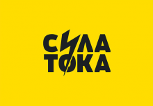 Логотип компании