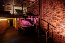 Логотип компании