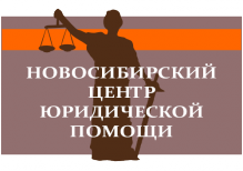 Логотип компании