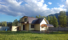 Логотип компании