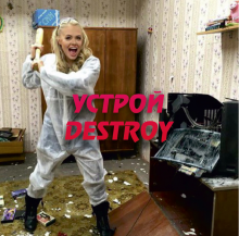 Логотип компании