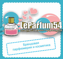 Логотип компании