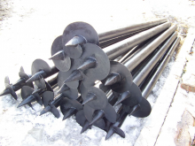 Логотип компании