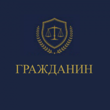 Логотип компании