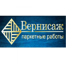 Логотип компании