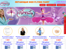 Логотип компании