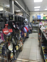 Логотип компании