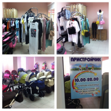 Логотип компании