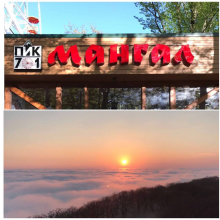 Логотип компании