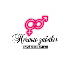 Логотип компании