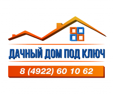 Логотип компании