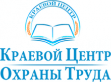 Логотип компании