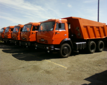 Логотип компании