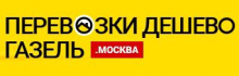 Логотип компании