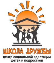 Логотип компании