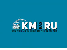 Логотип компании