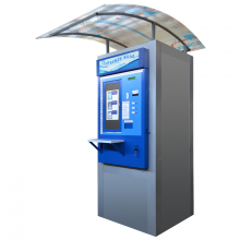 Логотип компании