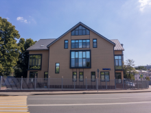 Логотип компании