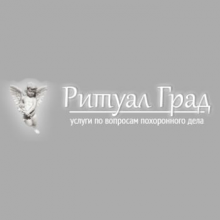 Логотип компании