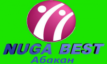 Логотип Нуга Бест Абакан Логотип компании
