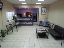 Логотип компании