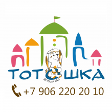 Логотип компании