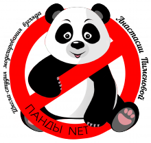 Логотип компании