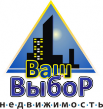 Логотип компании