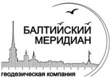 Логотип компании