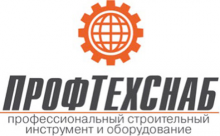 Логотип компании