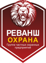 Логотип компании