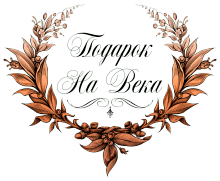 Логотип компании