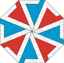 Логотип компании