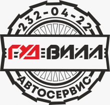 Логотип компании