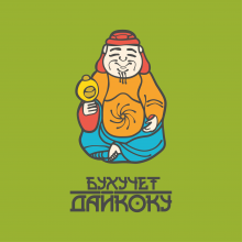 Логотип компании