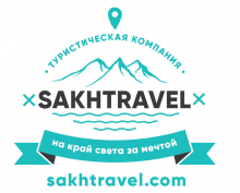 Логотип компании