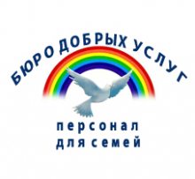 Логотип компании