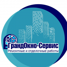 Логотип ГрандОкно-Сервис Логотип компании