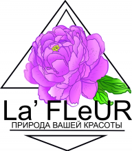 Логотип компании