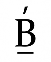 Логотип компании